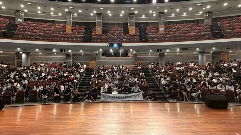 20260408 114-2系週會圖片